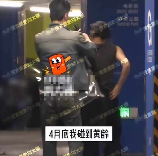 37歲「轉音歌姬」黃齡攜男友逛街獲親密熊抱,男方高大帥氣超貼心