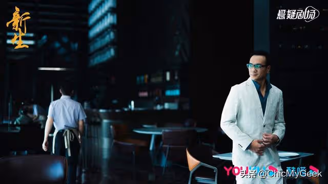 衝上Netflix台灣榜第二！2024最讓人慾罷不能的國產劇！