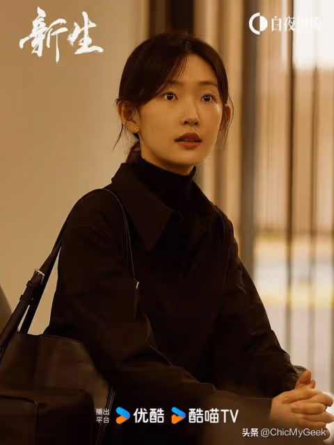 衝上Netflix台灣榜第二！2024最讓人慾罷不能的國產劇！