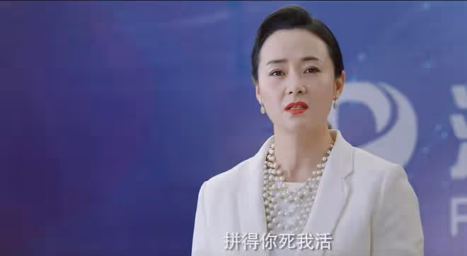 她長得美,演技好,出道25年零緋聞,49歲翻紅,生兩個兒子太幸福