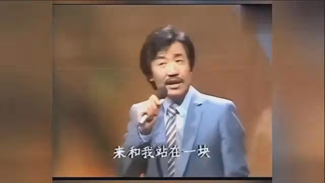 「急智歌王」張帝:娶小33歲的女兒閨蜜為妻,如今80歲仍恩愛無比
