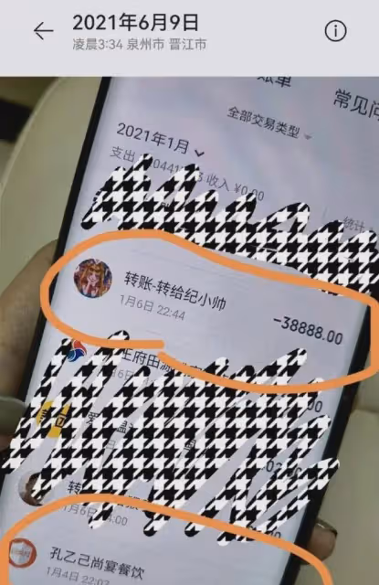 徐梓鈞否認出軌大26歲高亞麟,大量私照曝光,撞臉Baby