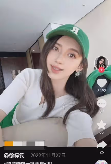 徐梓鈞否認出軌大26歲高亞麟,大量私照曝光,撞臉Baby