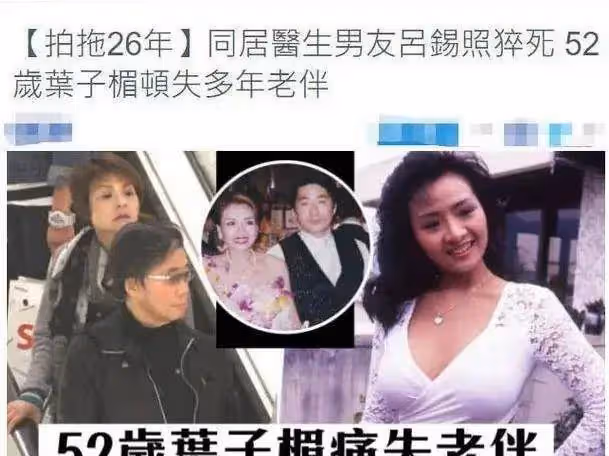 風情萬種的5位女明星,出道多年零緋聞,你最喜歡誰?