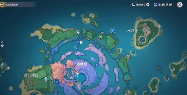 《原神》百萬奇飾大搜羅第三關攻略
