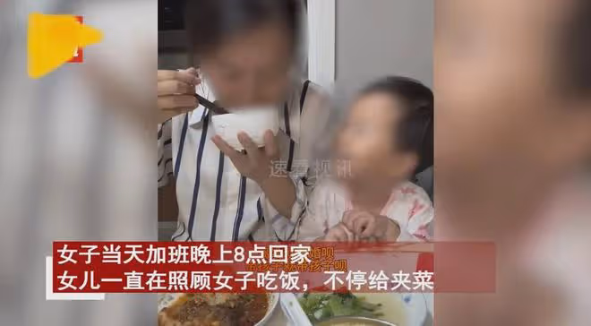 女子跟丈夫吵架欲離婚,狠不下心決定太焦慮,寶寶一舉動令她釋懷