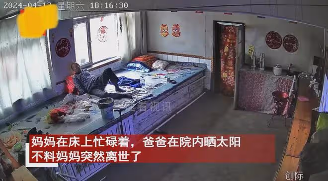 父母先後離世,看著空蕩蕩的家男子淚崩:從此無人喚,世間再無娘