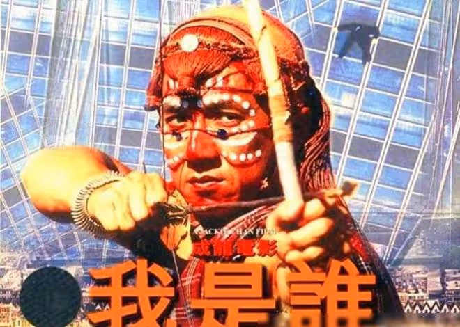 實拍成龍「驚天一跳」拍攝地,網友感慨被騙,其含金量究竟如何?