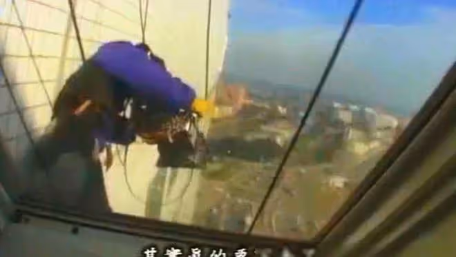 實拍成龍「驚天一跳」拍攝地，網友感慨被騙，其含金量究竟如何？