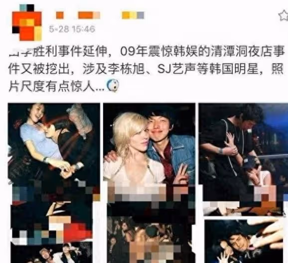 娛樂界無底線?章子怡隱私!曝光事件背後的真相!