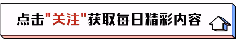 萬萬沒想到張含韻和他竟然在戀愛,並且已談了整整3年了