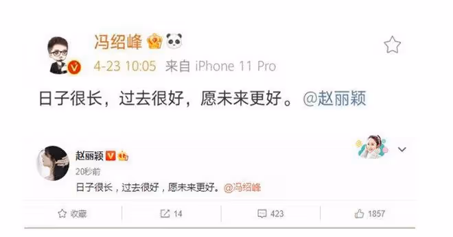 馮紹峰兒子近照曝光,5歲想想長勢喜人,小圓臉超像媽媽趙麗穎