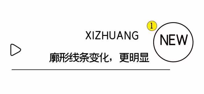 周杰倫高調寵妻!昆凌封肚不生了,出席活動瘦10斤穿西裝要回歸