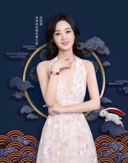 趙麗穎最新亮相也太美了!穿禮服拍頂奢腕錶廣告,好溫柔好優雅