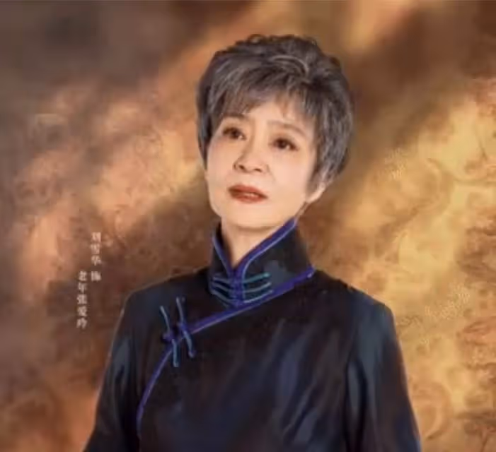 「淚之女王」劉雪華扮老年張愛玲　晚年的孤獨：跟我很吻合