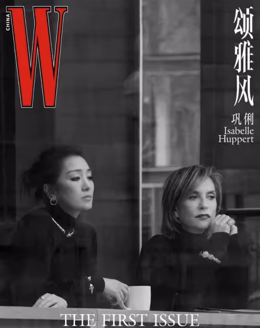 鞏俐在巴黎美慘了!穿黑色漫步法國街頭好浪漫,照片直接登創刊號