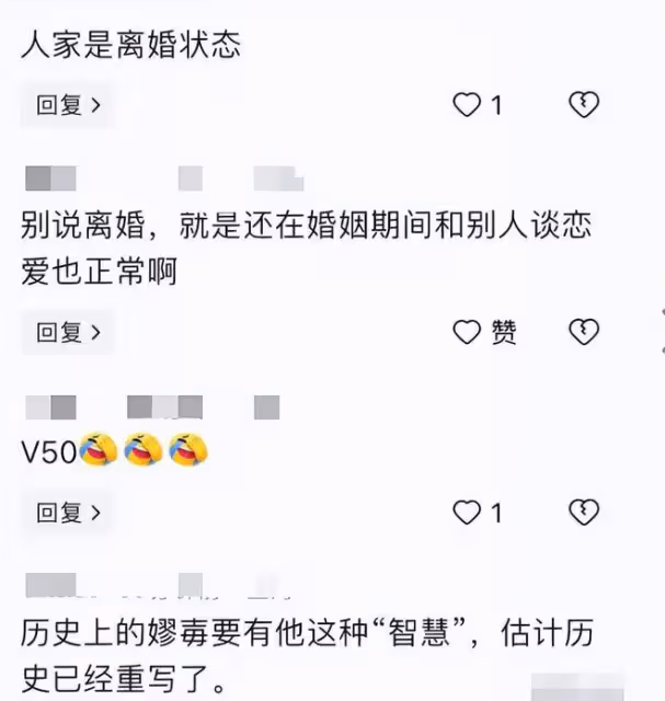 高亞麟的回覆來了,比較靠譜!不愧是大導演,小作文堪稱公關典範