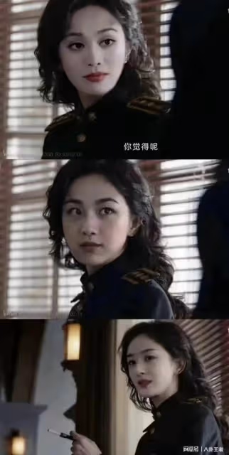 楊冪這下真成「破防姐」了!被AI換臉成寧靜湯唯趙麗穎,都比她美