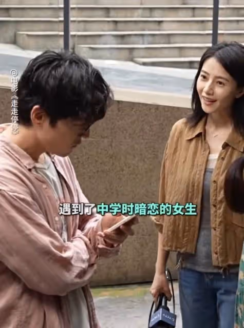笑不活了,胡歌真實出演35歲無業人員,我卻笑暈在評論區!