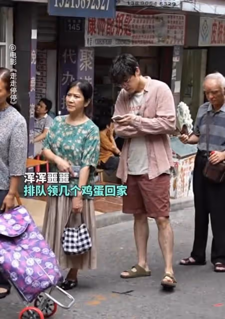 笑不活了,胡歌真實出演35歲無業人員,我卻笑暈在評論區!