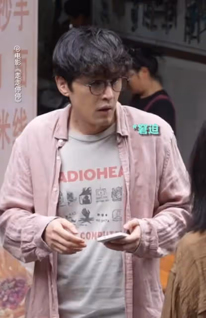 笑不活了,胡歌真實出演35歲無業人員,我卻笑暈在評論區!