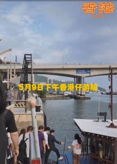 高端局來了!董宇輝與霍啟剛香港遊船!網友:我真的想感謝小孫!
