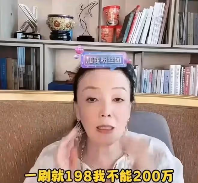 拆東牆補西牆,大S窟窿越來越大,只能厚著臉皮刷汪小菲的卡!
