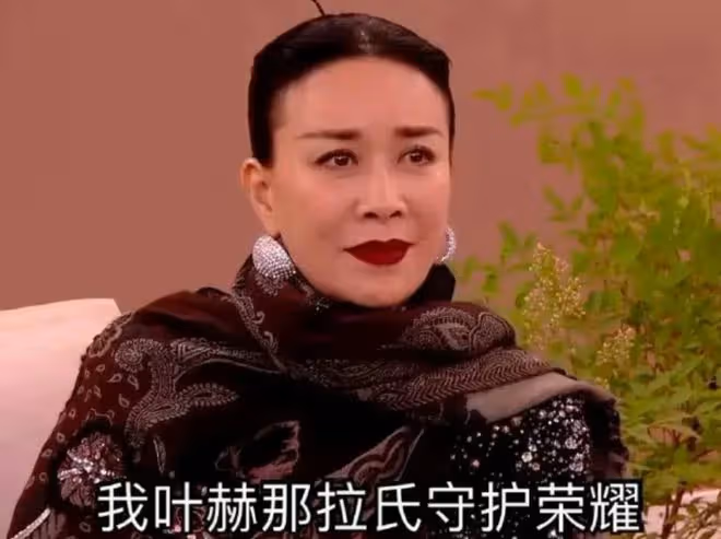 《歌手》首播,那英失誤僅排第三,第一句就飄了,高音唱不上去