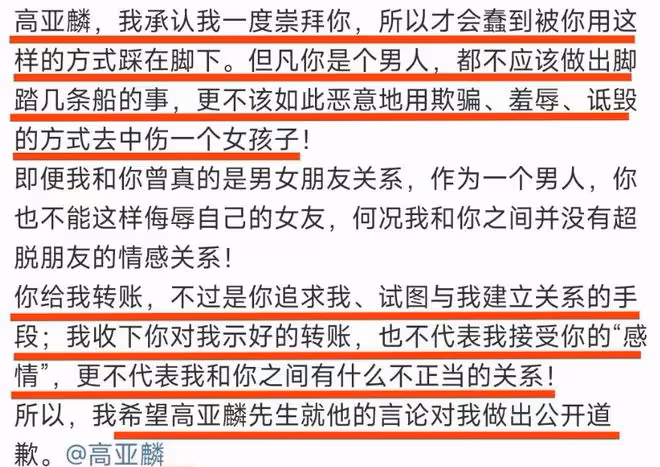 求錘得錘!從徐梓鈞到大S,明星自己錘自己,把我看笑了