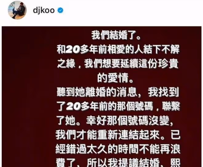 求錘得錘!從徐梓鈞到大S,明星自己錘自己,把我看笑了