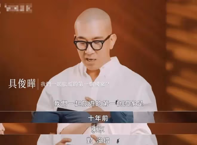 求錘得錘!從徐梓鈞到大S,明星自己錘自己,把我看笑了