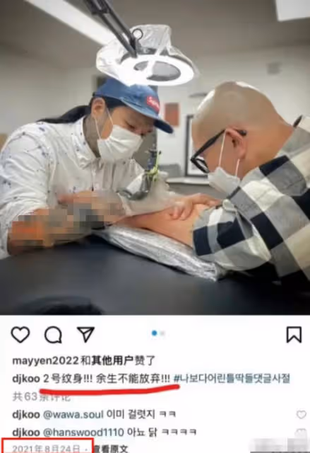 求錘得錘!從徐梓鈞到大S,明星自己錘自己,把我看笑了