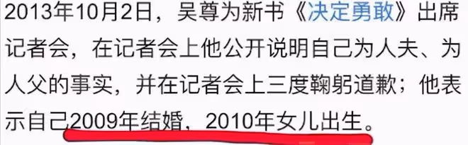 求錘得錘!從徐梓鈞到大S,明星自己錘自己,把我看笑了