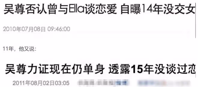 求錘得錘!從徐梓鈞到大S,明星自己錘自己,把我看笑了
