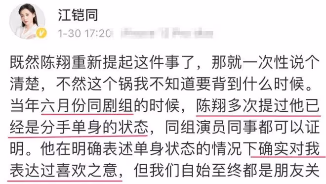 求錘得錘!從徐梓鈞到大S,明星自己錘自己,把我看笑了