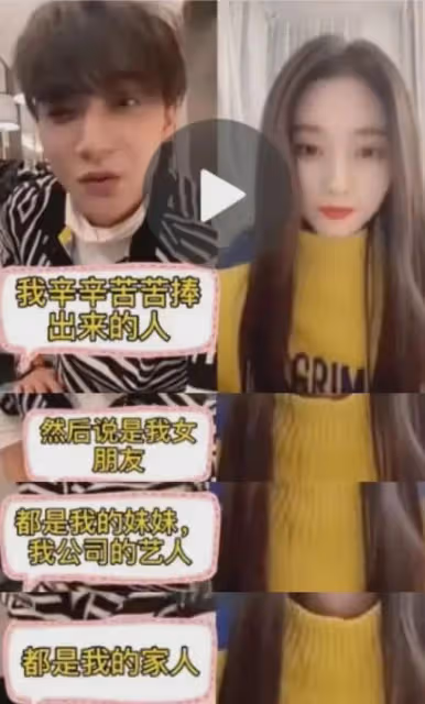 求錘得錘!從徐梓鈞到大S,明星自己錘自己,把我看笑了