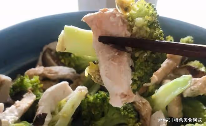 深扒14道瘦身菜譜，解饞營養，葷素下飯，美食好吃不怕胖