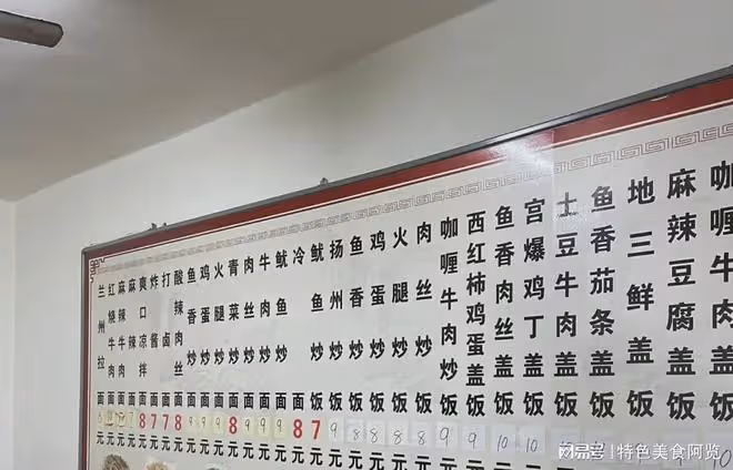 廣東人去了一趟東北,真的不敢相信當地的物價!