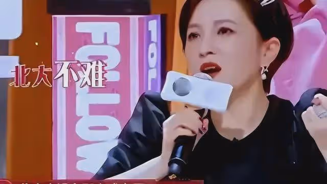 事實證明,如今43歲無人敢娶的金銘,已經活成了人生贏家