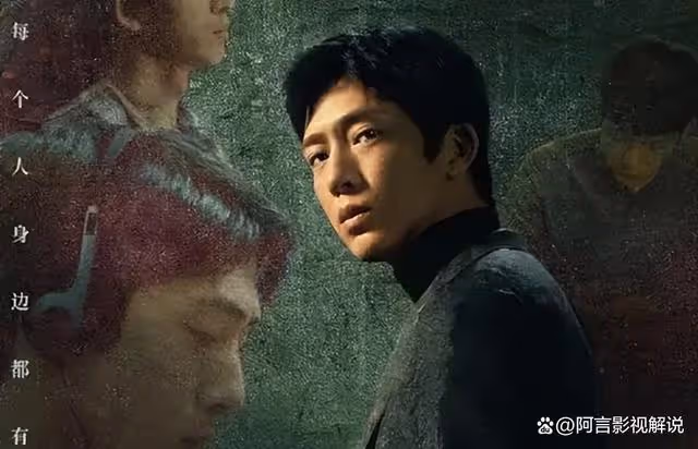 新生：看懂費可將所有的錢還回，才知他是假死獲得新生，太聰明