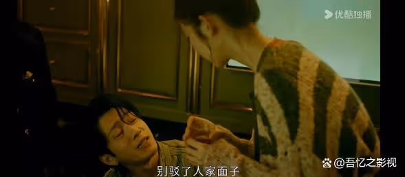 《新生》大結局前瞻!三個女人兩種結局,費可愛上了記者何珊