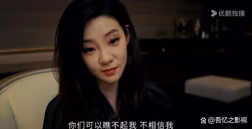 《新生》大結局前瞻!三個女人兩種結局,費可愛上了記者何珊