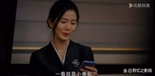 《新生》大結局前瞻!三個女人兩種結局,費可愛上了記者何珊