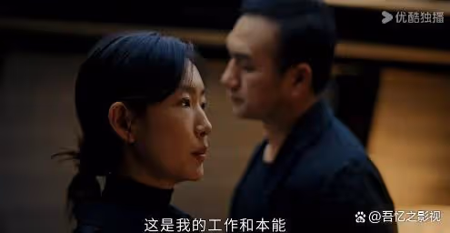 《新生》大結局前瞻!三個女人兩種結局,費可愛上了記者何珊