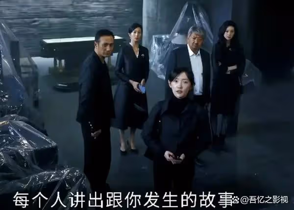 《新生》大結局前瞻!三個女人兩種結局,費可愛上了記者何珊