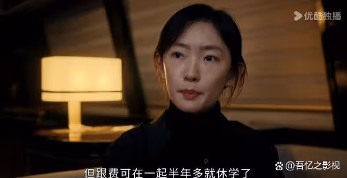 《新生》大結局前瞻!三個女人兩種結局,費可愛上了記者何珊