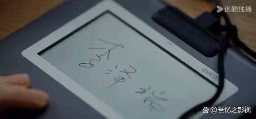 《新生》大結局前瞻!三個女人兩種結局,費可愛上了記者何珊