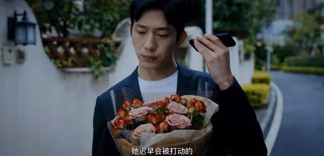 新生:佳佳被迫嫁給費可