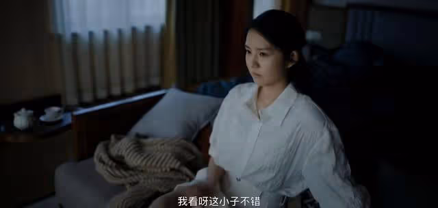 新生:佳佳被迫嫁給費可