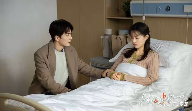 《生活在別處的我》艾倫向夏果表白，小奶狗上演追妻，夏果又幸福了